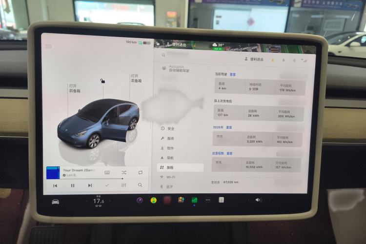 Used Tesla Model Y 2022 Revised Version Rear-Wheel Drive