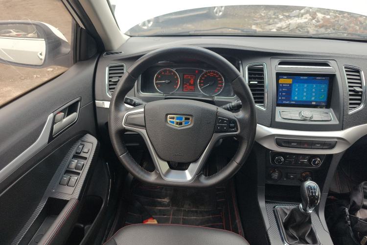 Used Geely Auto Vision 2016 1.5L Manual Happiness Edition