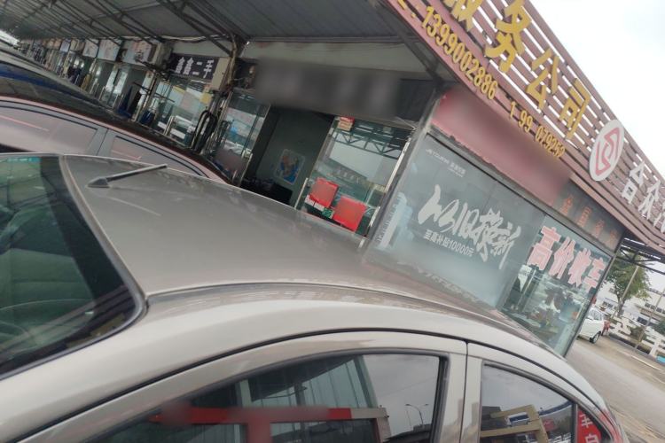 Used Nissan Sunny 2014 1.5XE Manual Comfort Edition
