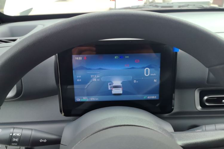 Used Wuling Zhiguang New Energy 
