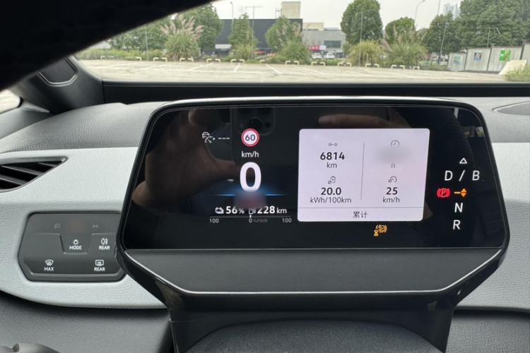 Used Volkswagen ID.3 2025 Smart Version Pure & Intelligent Enjoyment Edition
