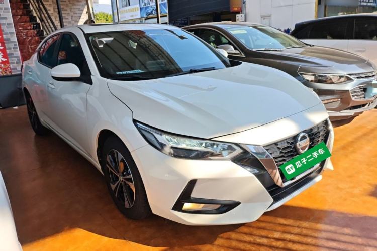Used Nissan Sylphy 2022 1.6L XL CVT Enjoyment Edition
