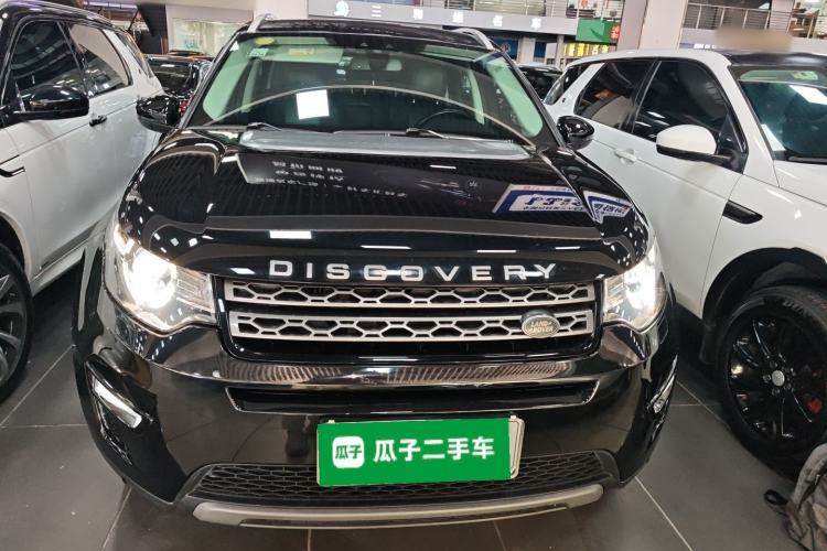 Used Land Rover Discovery Sport 2017 2.0T SE