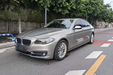 Used BMW 5 Series 2017 525Li Luxury Design Package