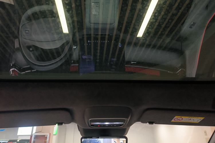 Used XPeng G6 2025 625 Long-Range Max Flagship Edition