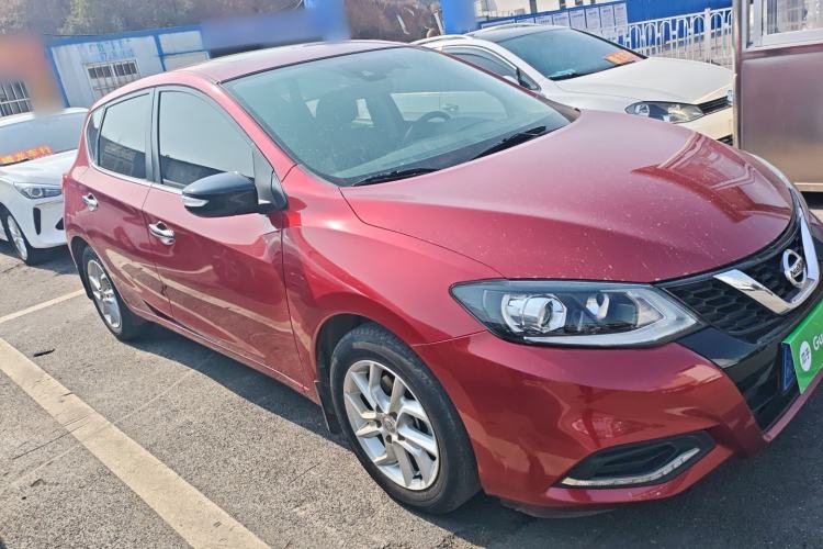 Used Nissan Tiida 2021 1.6L CVT Smart Drive Edition
