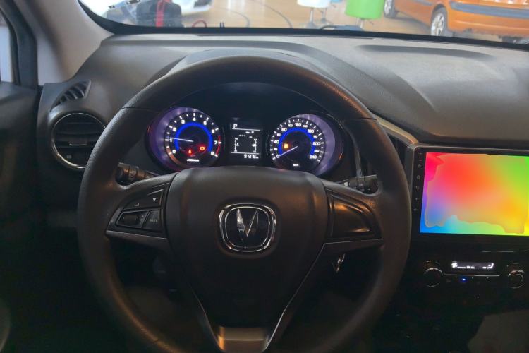 Used Changan CS15 2016 1.5L Automatic Fashion Edition
