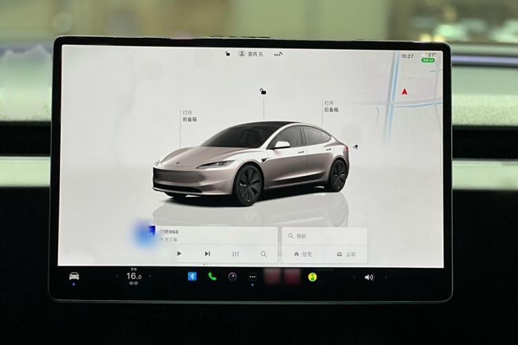 Used Tesla Model 3 2023 Rear-Wheel-Drive Version
