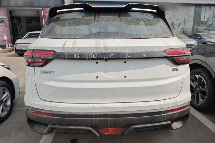 Used Geely Auto Coolray 2025 1.5L CVT Super Edition