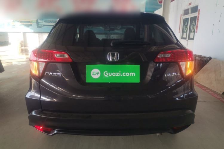Used Honda Vezel 2020 1.5L CVT Pioneer Edition
