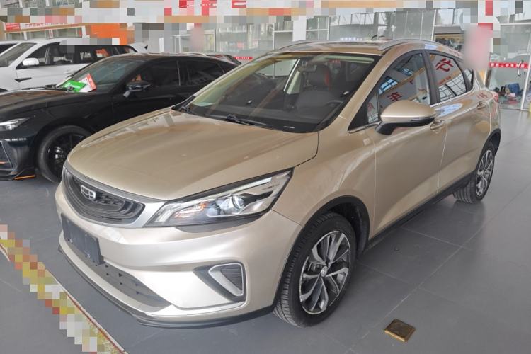 Used Geely Auto Emgrand GS 2020 1.4T CVT Ya