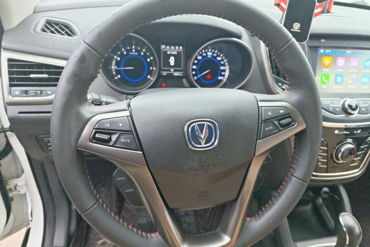 Used Changan CS35 2017 1.6L Automatic Luxury Model
