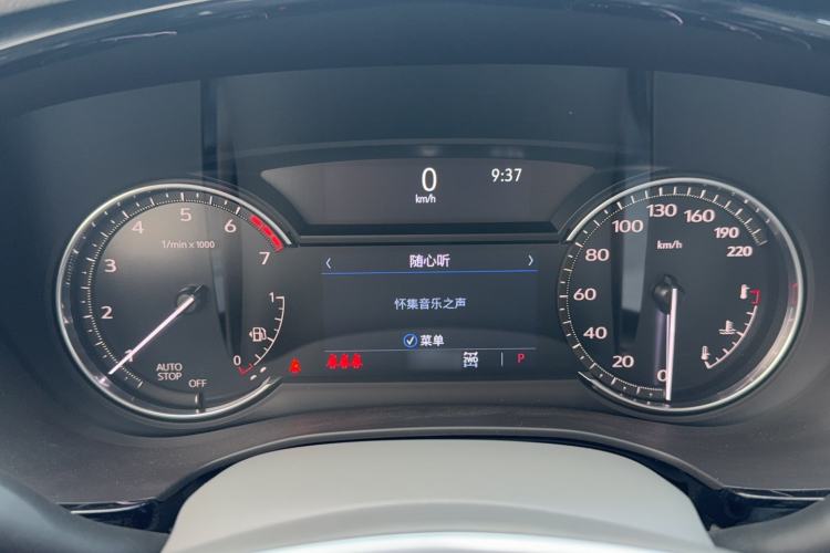 Used Cadillac XT5 2022 2.0T Four-Wheel Drive Luxury Version (Hummingbird Edition)