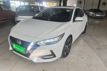 Used Nissan Sylphy 2022 1.6L XL CVT Enjoyment Edition