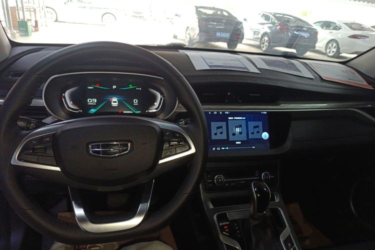 Used Geely Auto Emgrand 2019 Leading Edition 1.5L CVT Upward Asian Games Edition China VI
