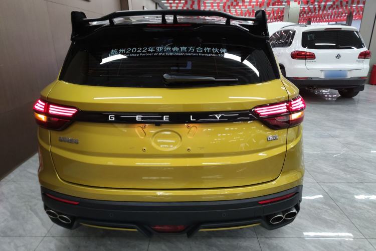 Used Geely Auto Coolray 2021 1.5TD DCT Battle