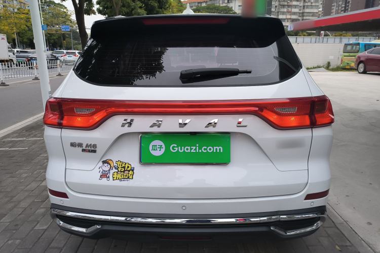 Used Haval M6 2021 PLUS 1.5T DCT Luxury Smart Connectivity Model
