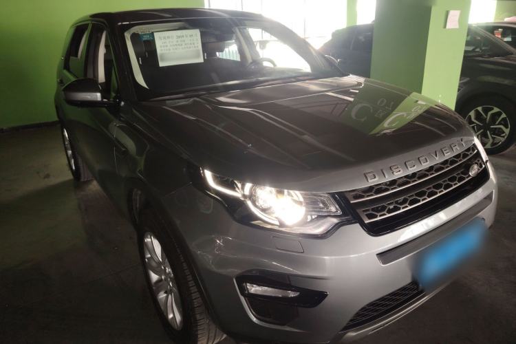 Used Land Rover Discovery Sport 2018 240 PS SE Version
