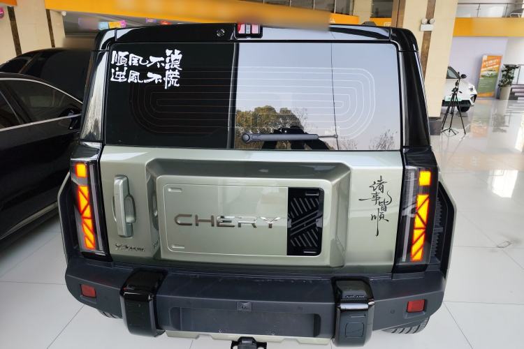 Used Chery Fulwin X3 Plus 2025 Model 520 Two-Wheel Drive Smart Leading Edition