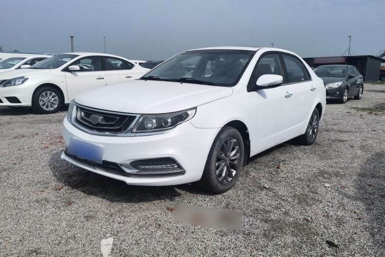 Used Geely Auto Vision 2017 1.5L Automatic Happiness Edition
