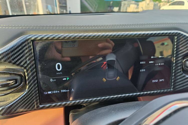 Used Nio EC6 2020 615 km Performance Edition
