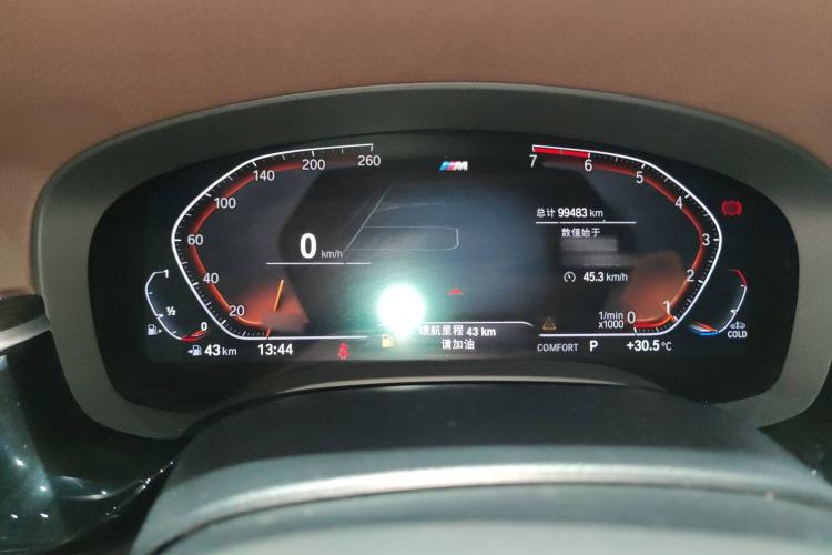 Used BMW 5 Series 2020 525Li M Sport Package
