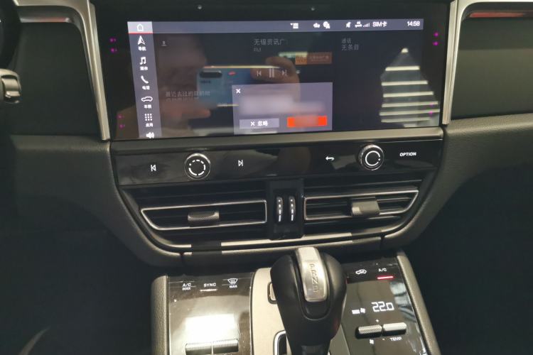 Used Porsche Macan 2023 Macan 2.0T
