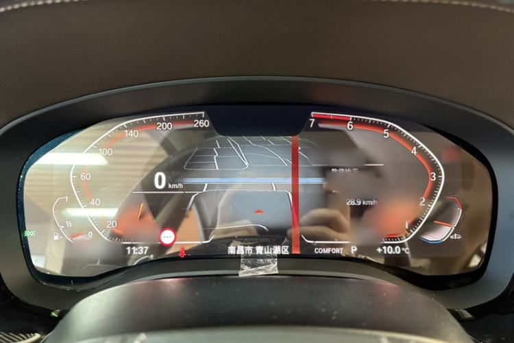 Used BMW 5 Series 2021 530Li Executive Luxury Package
