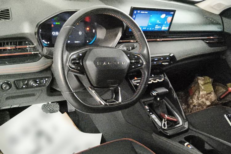 Used Baojun RS-3 2020 1.5L CVT 24-Hour Online Luxury Edition