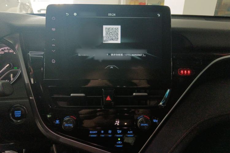 Used Toyota Camry 2021 2.0G Luxury Edition