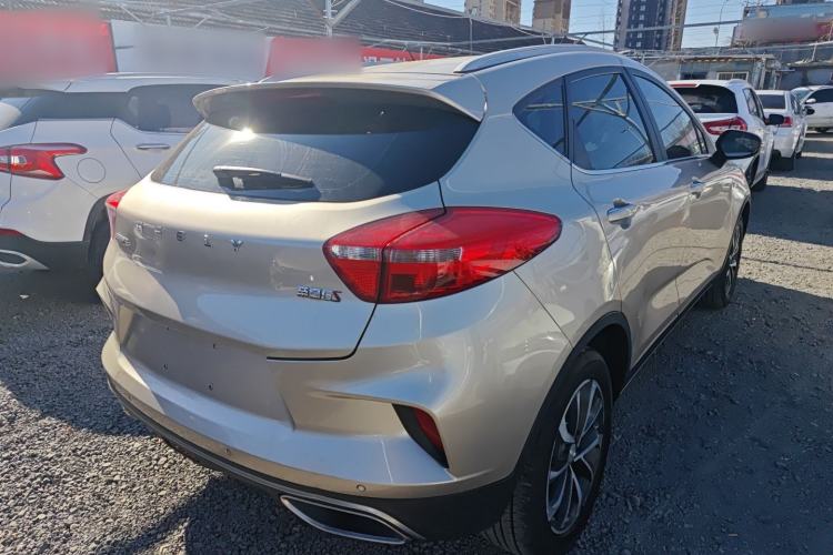 Used Geely Auto Emgrand GS 2019 1.4T CVT Edition
