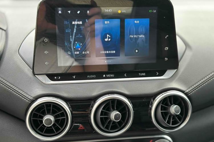 Used Nissan Sylphy 2022 1.6L XL CVT Enjoyment Edition
