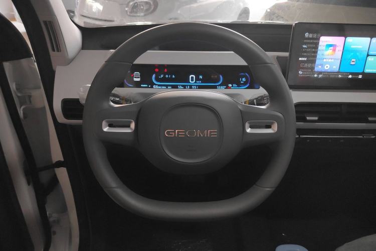 Used  Panda 2024 Panda Mini 200km Endurance Bear