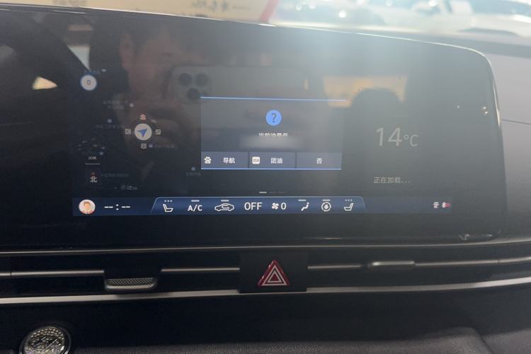 Used Hyundai Elantra 2022 1.5L CVT LUX Prestige Edition
