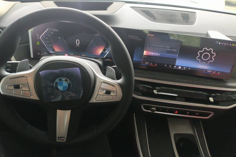 Used BMW X5 2023 xDrive 30Li Luxury M Sport Night Edition Package
