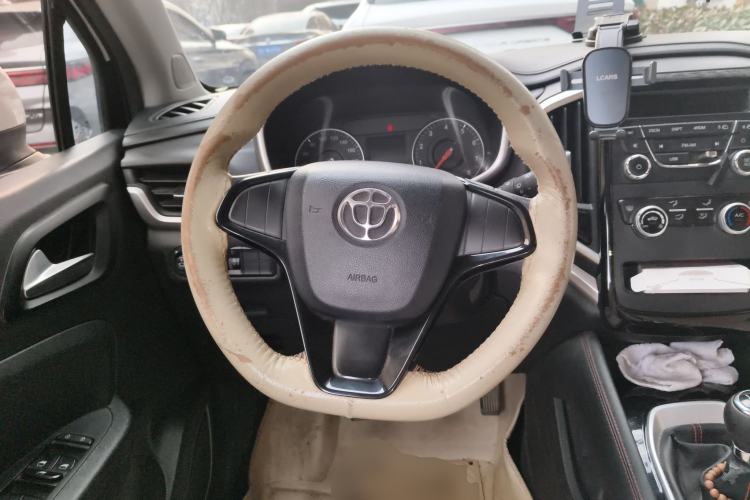 Used Brilliance V3 2017 1.5L Manual Comfort Model