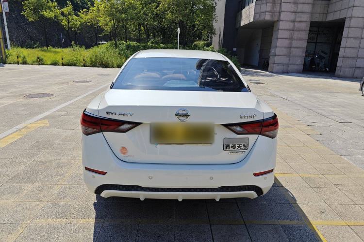 Used Nissan Sylphy 2020 1.6L XL CVT Enjoyment Edition
