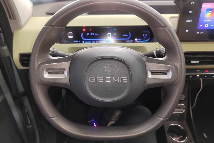 Used  Panda 2023 Panda Mini 200km Endurance Bear
