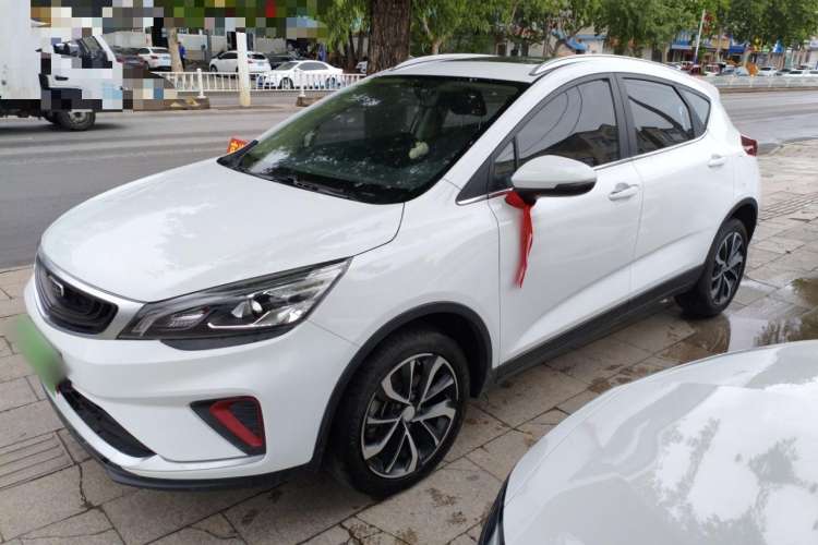 Used Geely Auto Emgrand GS 2020 1.4T CVT Ya
