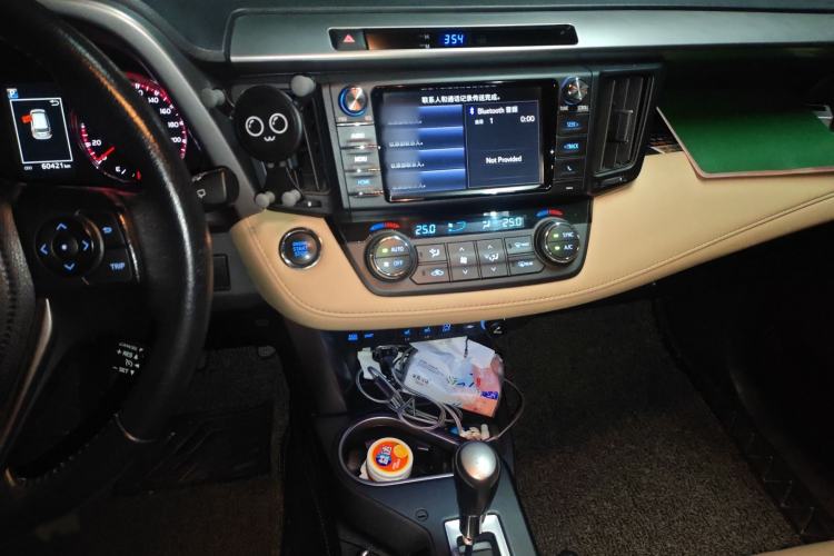 Used Toyota RAV4 2016 2.0L CVT Two-Wheel Drive Smart Edition China V Standard