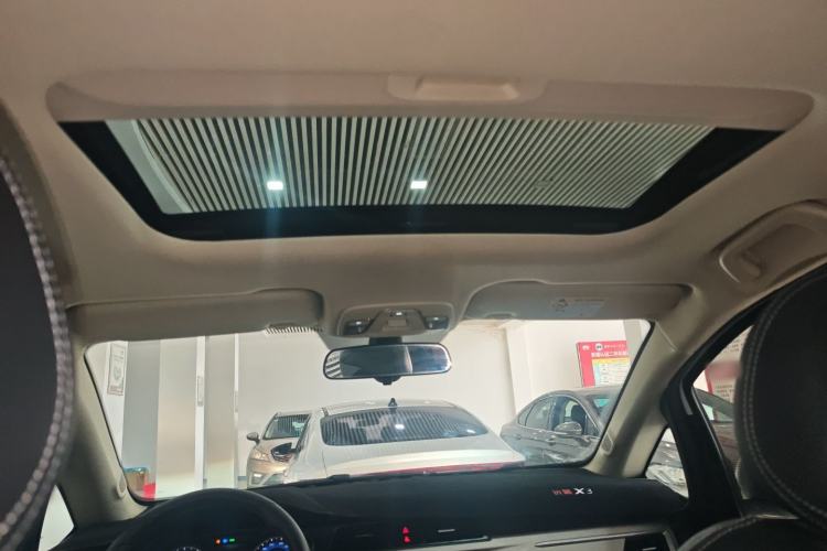 Used Geely Auto Vision X3 2020 1.5L CVT Luxury Model