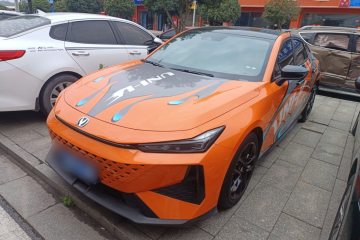 Used Changan UNI-V 2024 1.5T Prestige Edition