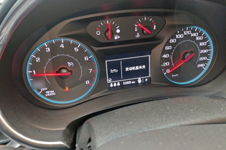 Used Chevrolet Malibu XL 2019 535T CVT Active Version
