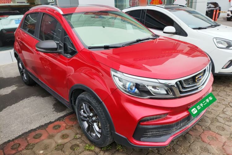 Used Geely Auto Vision X3 2020 1.5L CVT Luxury Model
