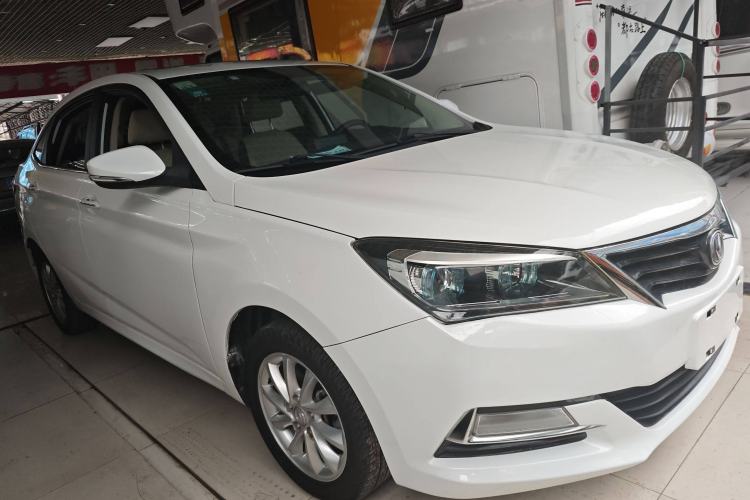 Used Changan Alsvin V7 2016 1.6L Automatic Enjoyment Model China V Standard
