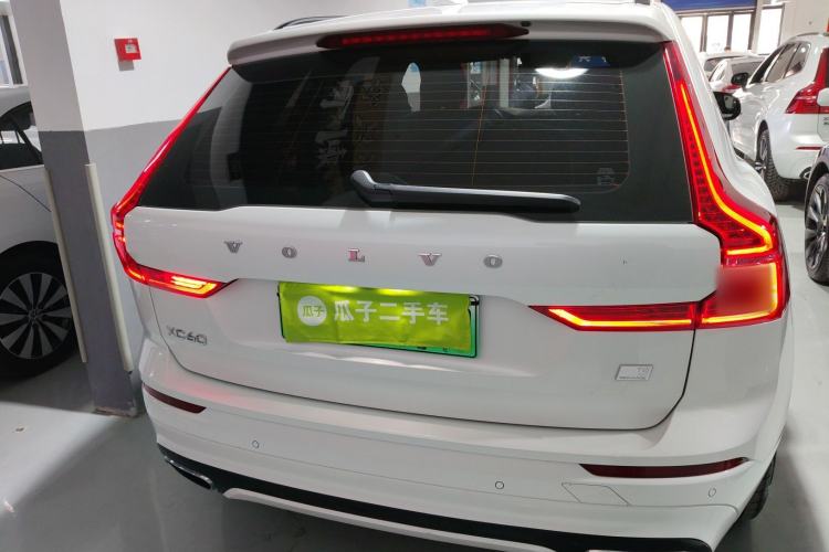 Used Volvo XC60 New Energy 2021 T8 E-Drive Hybrid Smart & Dynamic Edition