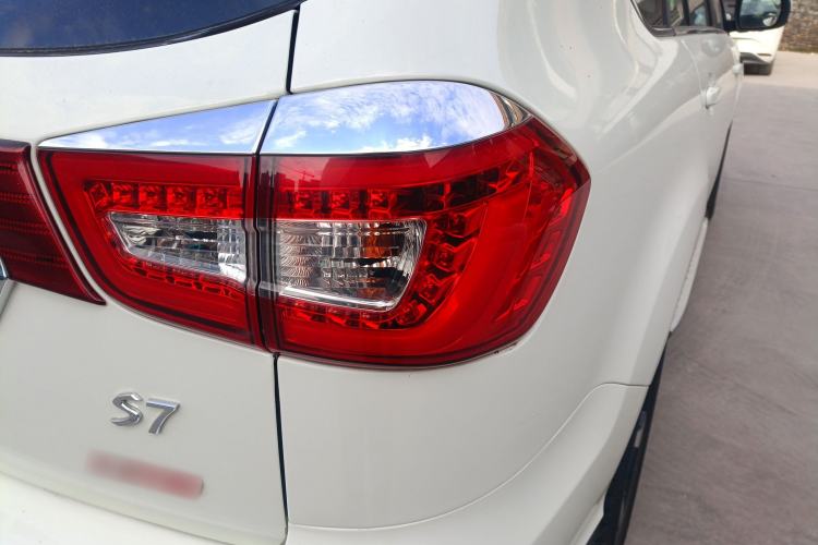 Used BYD S7 2016 2.0T Automatic Flagship Plus