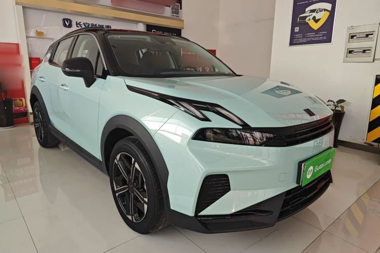 Used Lynk & Co 06 EM-P 2023 EM-P 126 Long-Range Halo
