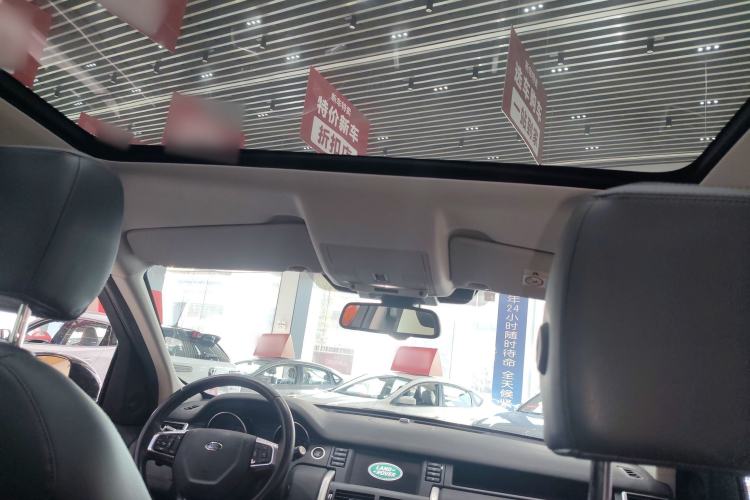 Used Land Rover Discovery Sport 2017 2.0T SE