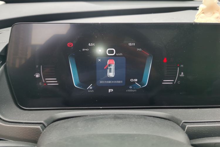 Used BAIC Beijing X7 2023 1.5TD DCT Premium+ Edition
